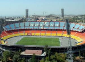 Ռումբի մասին ահազանգ է եղել