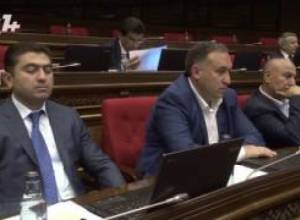 «Սա բստրածի ինստիտուտ է»