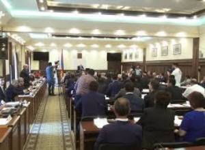 Երևանի ավագանու վերջին նիստը