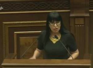 ԲՀԿ-ն դեմ է