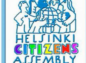 От учителя, повредившего глаз ученика, требуется компенсация материального ущерба