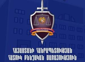 По подозрению в получении взятки в крупных размерах арестован бывшее должностное лицо УИУ