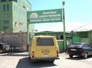 Ողբերգական դեպք Ախուրյանի շաքարի գործարանում.1 մարդ մահացել է, մեկը՝ հոսպիտալացվել.
