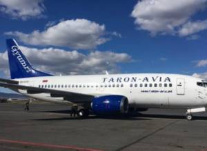 Taron-Avia air carrier starts flights to Moscow