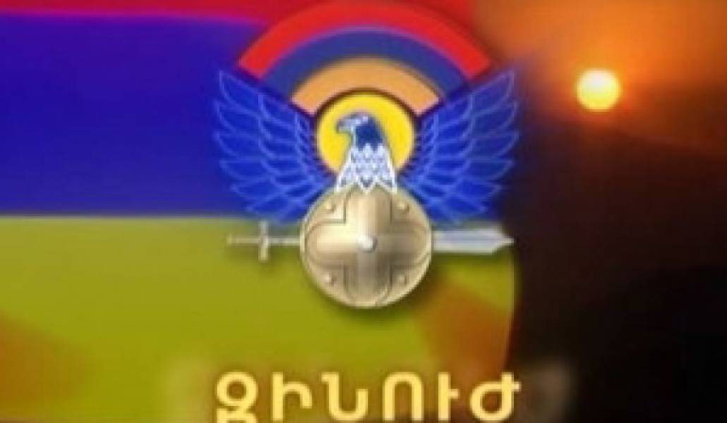 a127c05f06d8c1f786a9a84d59958312