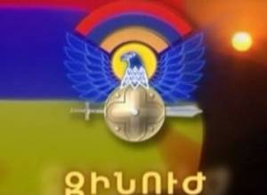 Представители ВС РА вылетели в Москву