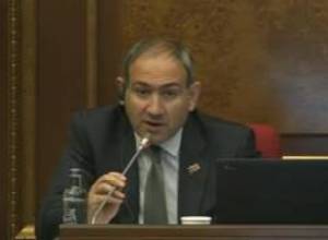 Ընդմիջում 20 րոպե
