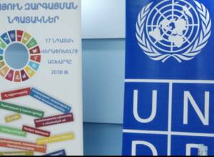 Մարդկային զարգացման սանդղակում ՀՀ-ն 84-րդ տեղում է