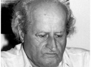 Condolence message to the Sarinyan family