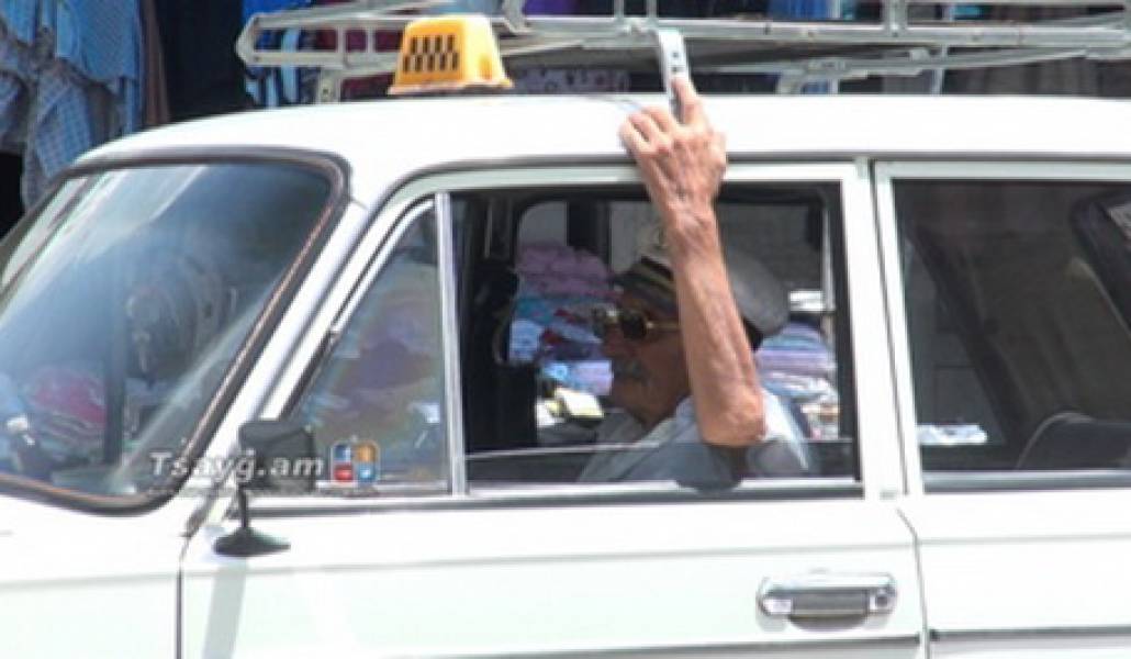 taxi-gyumri