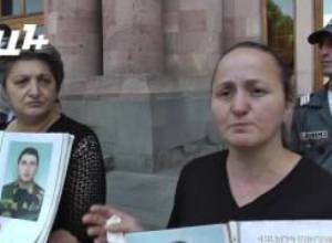Սևազգեստ մայրերի բողոքը մերժվել է