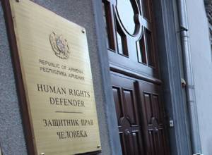 Представители Омбудсмена по следам тревожного звонка «Сасна црер»