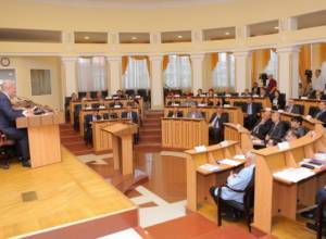 Մեկնարկել է  հայկական կուսակցությունների երրորդ համաժողովը