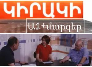 Kiraki: “In Armenia there is intolerance towards religious minorities”