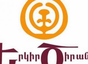 Yerkir Tsirani to hold meetings with Yerevan residents