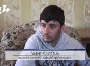 «Ես չեմ ուզում մահանալ». նախկին զինծառայողը բուժում է պահանջում