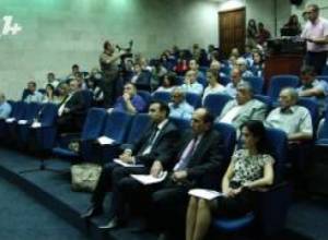 Հայաստանն արտոնյալ կարգավիճակ ունի