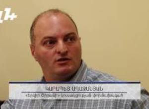 Նախկին դաշնակիցների հետ «Երկիր Ծիրանի»-ն նույն սենյակում չի նստի