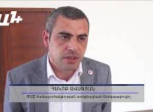Հայաստանում սիրիահայերի բիզնեսի ձախողումը պատճառ ունի