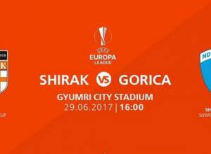 Ֆուտբոլի Եվրոպայի լիգան կմեկնարկի Հայաստանում