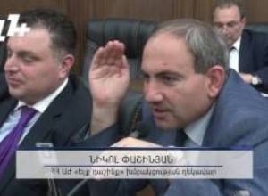 "Անհանգստության շեփոր եմ հնչեցնում"