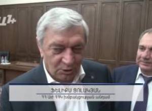 AYB FE + 30 06 17