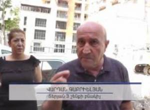 Սահարայի անապատում սենց փոշի գոյություն չունի . ակցիա