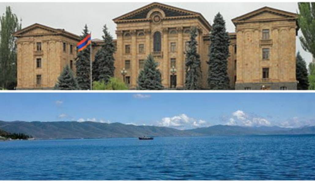 azhsevan