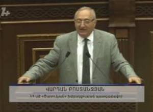 Ելքը կդիմի ՍԴ