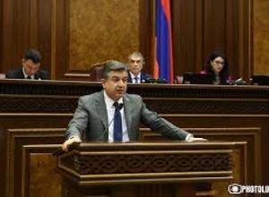 06.07.17 ԱԺ արտահերթ նիստ