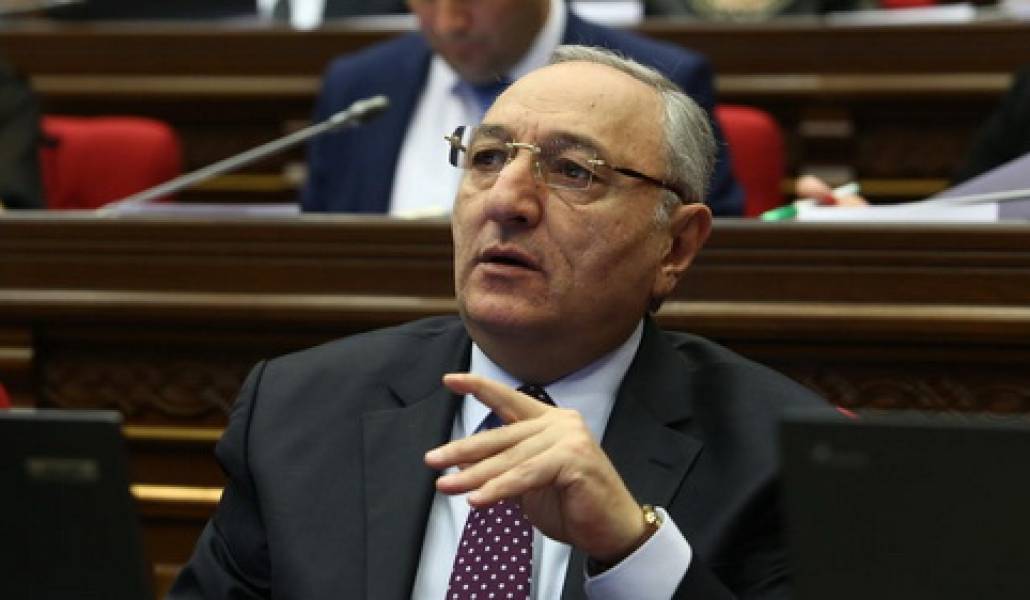 bostanjyan