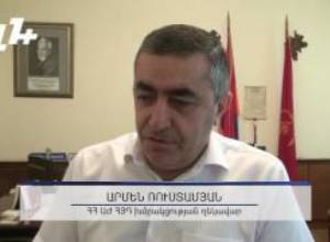 ՀՅԴ-ն Շահումյանն էլ է ուզում