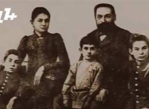 Օրբելիների ուղին