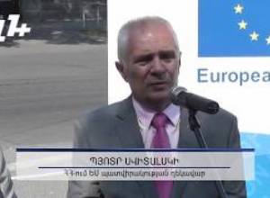 Արևային էներգիայով սնվող կանգառ՝ Երևանում
