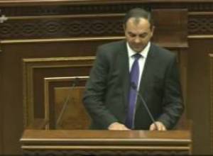 Գլխավոր դատախազի խոսքը