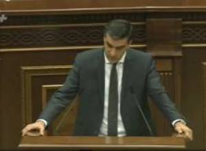 Օմբուդսմենի զեկույցը