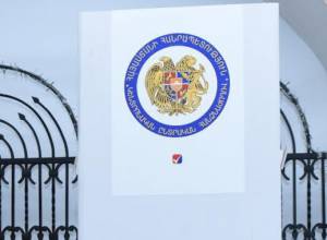 2018 թ. ՏԻՄ ընտրությունների օրեր են սահմանվել