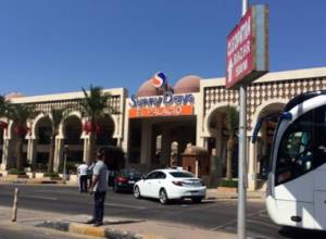 Вследствие нападения в Хургаде пострадали двое граждан РА: МИД