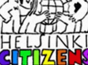 «Сасна црер»: спустя год