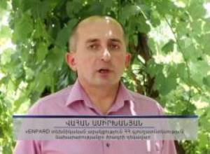 «Եթե համակարգը ապահովող նյութերը արտադրվեն Հայաստանում՝ ծախսերը 2 անգամ քիչ կլինեն»