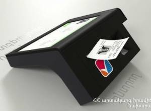 Ավագանու ընտրություններում դիտորդության արդյունքները. վերջնական զեկույց
