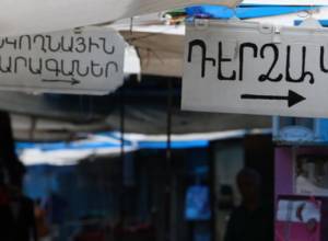 Live: Yerevan's Firdusi Market is being dismantled