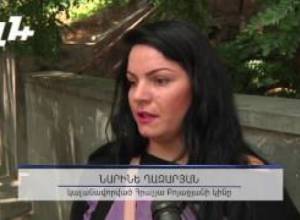 «Նուբարաշենում սարիթաղցիների համար միտումնավոր անտանելի պայմաններ են ստեղծվել»