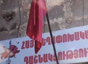 Давид Локян о коалиции, о собрании АРФ