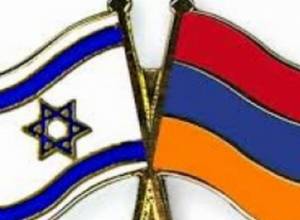 Israeli Minister to visit Armenia
