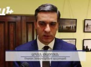 Գևորգ Սաֆարյանի պահման պայմանները անընդունելի են. ՀՀ  ՄԻՊ