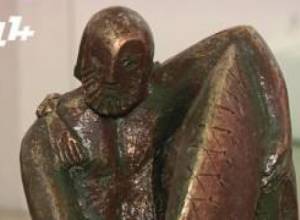 Ոչ թե տխրության, այլ արվեստի ցուցադրության օր