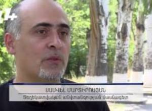 «Ինչ-որ չինովնիկ կարող է փակել կայքը, որտեղ գրված է իր օֆշորային հաշիվների մասին»