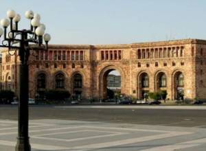 Աճուրդի է հանվում նախարարության շենքը