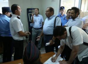 Փաստաբաններին զննության ենթարկելու ձևի մասին հայտարարություն է ընդունվել